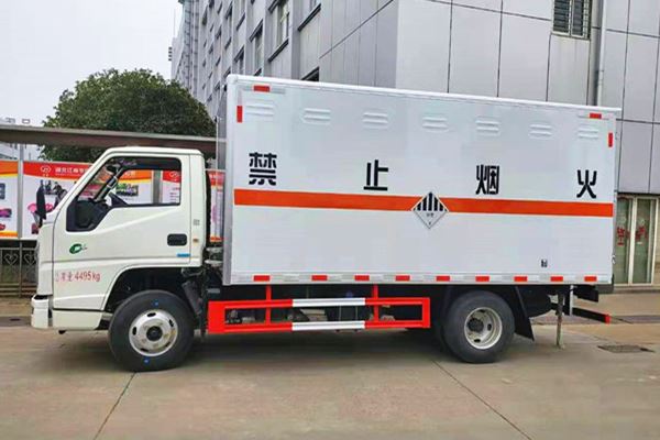 成都到德宏危险品运输